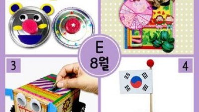 우리집 힐링템! 원두막 종류별 비교 & 꿀팁 대방출🏡